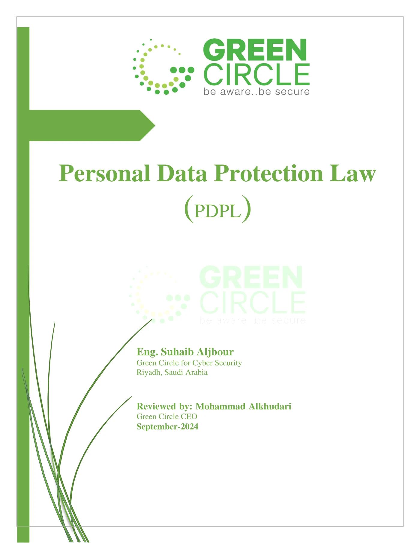 Cover of Saudi Arabia PDPL: Personal Data Protection Guide